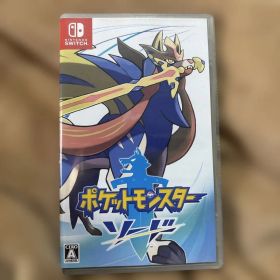 ポケットモンスター ソード (Nintendo Switch)カセット
