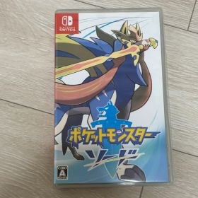 ポケットモンスター ポケモン ソード Nintendo Switch
