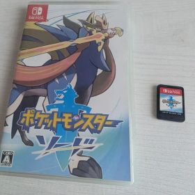 ポケットモンスター ソード
