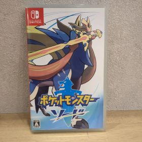ポケットモンスター ソード
