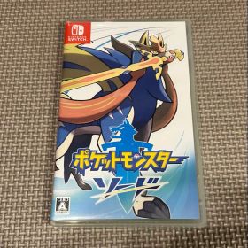 ポケットモンスター ソード