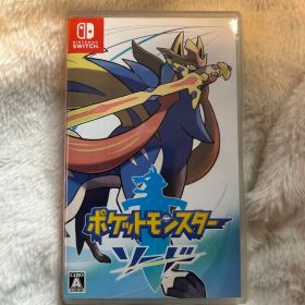 美品 ポケットモンスター ソード Nintendo Switch