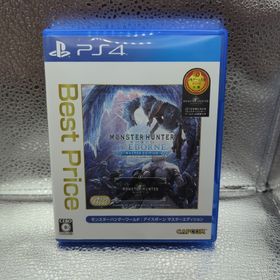 カプコン(CAPCOM)のモンスターハンターワールド：アイスボーン マスターエディション Best Pr…(家庭用ゲームソフト)