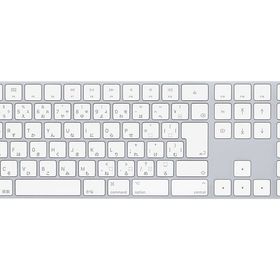 Magic Keyboard(テンキー付き日本語配列)[MQ052J/A] MacOSX10.11以降ハード