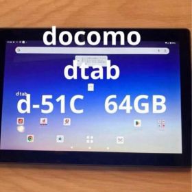 docomo dtab d-51C 64GB