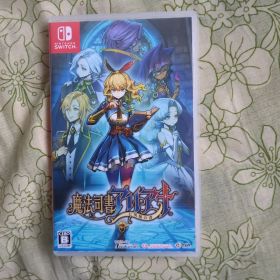 Switch 魔法司書アリアナ ～七英傑の書～ 通常版