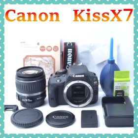 選べるおまけ♦️Canon EOS Kiss X7♦️標準レンズ18-55mm