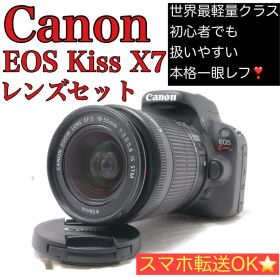 ショット数少❤️Canon EOS Kiss X7 レンズセット スマホ転送