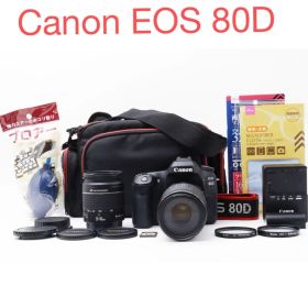 デジタル一眼レフカメラCanon EOS80D標準&望遠ダブルレンズセット