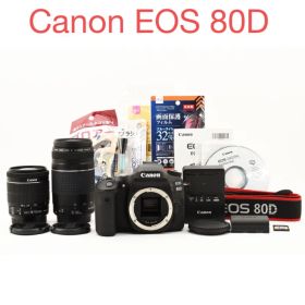 保証付き/Canon EOS 80D 標準&望遠ダブルレンズセット