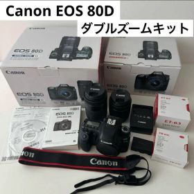 Canon EOS 80D ダブルズームキット 超美品 レンズ2本 キャノン
