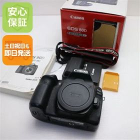 良品中古 EOS 80D ボディ ブラック 中古 Canon 土日祝発送OK 04000
