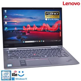 Lenovo ThinkPad X1 Yoga 4th フルHD 2-in-1 LTE Core i5 8265U メモリ8G m.2SSD256G Wi-Fi 顔認証 カメラ Windows11