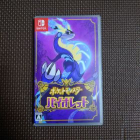ポケットモンスター バイオレット Nintendo Switch