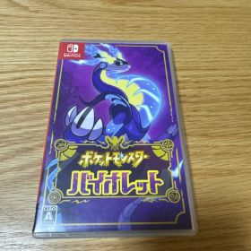 ポケットモンスター バイオレット