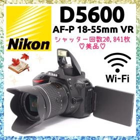 ❤即購入1000円OFF❤美品❤Nikon D5600 高性能 手振れ補正レンズ