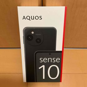 シャープ(SHARP)のAQUOS sense10 SHARP SH-M33 256GB フルブラック(スマートフォン本体)