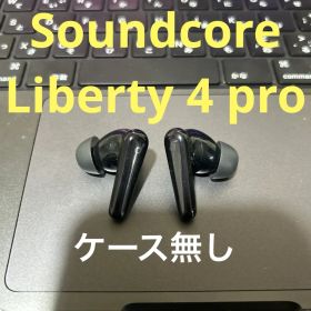 soundcore liberty 4 pro