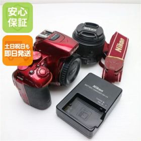 【中古】 美品 D5500 18-55 VR II レンズキット レッド 安心保証 即日発送 一眼レフ Nikon 本体 土日祝発送OK