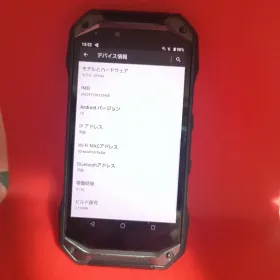 相場最安値　2台セット　TORQUE G04 アンドロイド10 4/64GB 相場最安値 2台セット TORQUE G04 アンドロイド10 4/64GB TORQUE G04