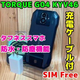 SIMフリー 本体 TORQUE G04 64 GB 064 ブラック 電池良好