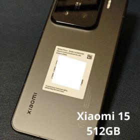 【大幅値下】Xiaomi 15 512GB ブラック 美品 バッテリー100%