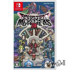 ドラゴンクエストモンスターズ3 魔族の王子とエルフの旅 -Switch