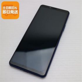美品 SO-41A Xperia 10 II ブルー スマホ 白ロム 中古 あすつく 土日祝発送OK