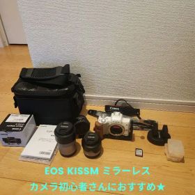 Canon EOS Kiss M ダブルレンズキット ホワイト 中古