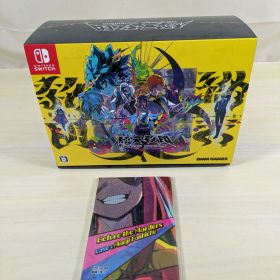 【大野31-1-0924】Switchソフト 終天教団 豪華版 スペシャルコレクションボックス