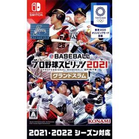 ｅＢＡＳＥＢＡＬＬプロ野球スピリッツ２０２１ グランドスラム／ＮｉｎｔｅｎｄｏＳｗｉｔｃｈ(家庭用ゲームソフト)