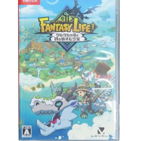 【LEVEL5】レベルファイブ『ファンタジーライフi グルグルの竜と時をぬすむ少女』HAC-P-A8C8A Switch ゲームソフト 1週間保証【中古】
