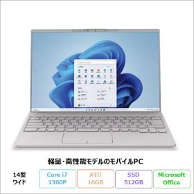 【期間限定 ポイントUP＆クーポン配布】 富士通 LIFEBOOK UH90/H1 ノートパソコン FMVU90H1HE Windows11 Office付き Core i7-1360P メモリ16GB SSD512GB 14インチ 新品未使用品