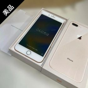 7174 【美品】100% iPhone8plus 256GB simロック解除