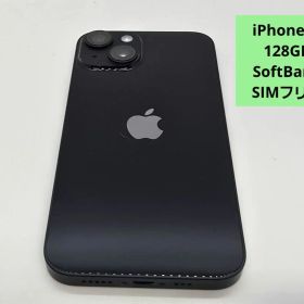 iPhone14 128GB ミッドナイト【SoftBank版 SIMフリー】