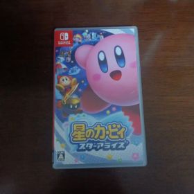 星のカービィ スターアライズ