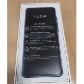 nubia Flip 2 新品 34,900円 中古 36,700円 | ネット最安値の価格比較