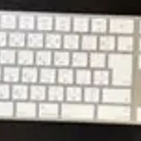 Magic Keyboard テンキー あ1843