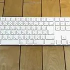 Apple 純正Magic Keyboard テンキー付き