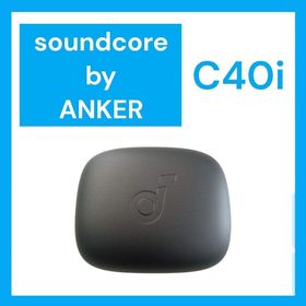 【美品】Anker SoundCore C40i バッテリー単品 ブラック(ヘッドフォン/イヤフォン)