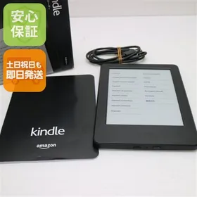 Amazon Kindle 新品¥1,680 中古¥2,399 | 新品・中古のネット最安値