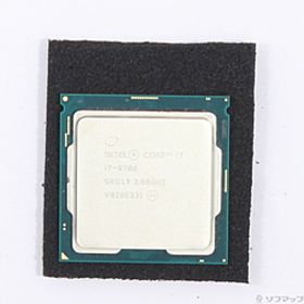 〔中古品〕 Core i7 9700 〔3.0GHz／LGA 1151〕〔中古品〕 Core i7 9700 〔3.0GHz／LGA 1151〕