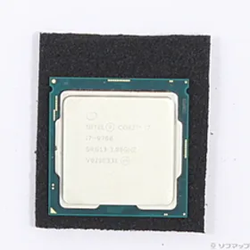 インテル Core i7 9700 BOX 新品¥22,000 中古¥8,800 | 新品・中古の