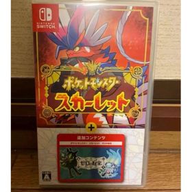 ポケットモンスター スカーレット＋ゼロの秘宝【中古】 Nintendo Switch ポケモン スカーレット ゼロの秘宝 中古 - メルカリ
