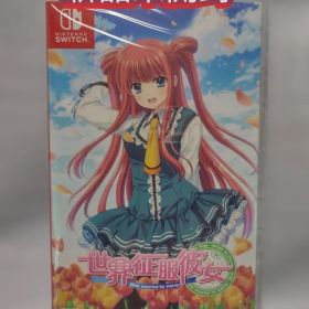 新品未開封☆世界征服彼女 Switch