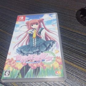 Switch 世界征服彼女 通常版