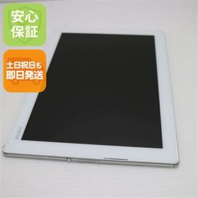 ソニー(SONY)の超美品 SO-05G Xperia Z4 Tablet ホワイト M888(タブレット)
