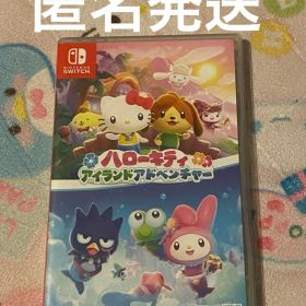 ハローキティ アイランドアドベンチャー 美品
