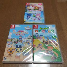 新品未開封 ハローキティ アイランドアドベンチャー たまごっち どうぶつの森