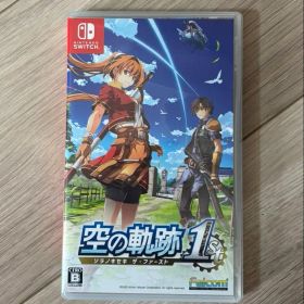 空の軌跡 the1st Nintendo Switch
